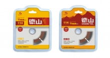 石家莊北羽廣告 專業(yè)一站式設計服務，從產(chǎn)品畫冊到軟件開發(fā)