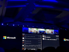 一口氣看完 微軟AI布局全景與2018大會(huì)亮點(diǎn)，聚焦應(yīng)用軟件開發(fā)新紀(jì)元