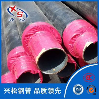 興松聚氨酯保溫鋼管 實力鑄就品質，專業引領行業
